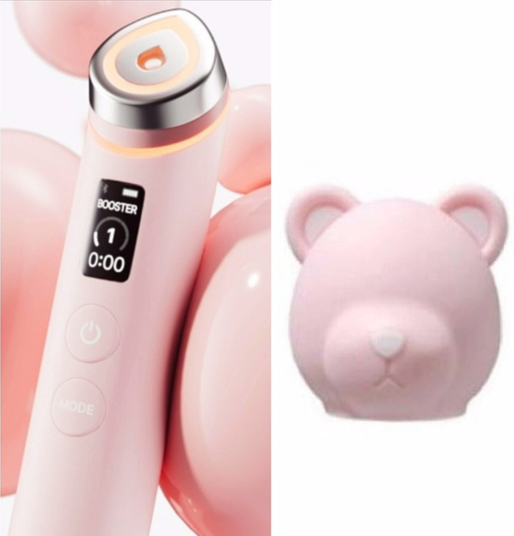 [박스미개봉 정품]메디큐브 부스터프로 핑크에디션 새상품 이미지