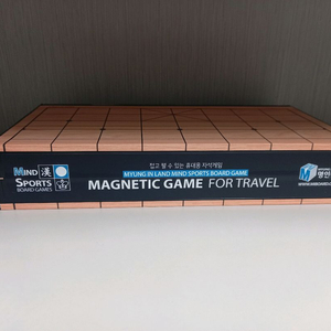 명인랜드 중형 양면 바둑 장기 자석 보드게임 이미지