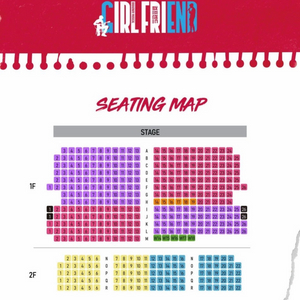 뮤지컬 걸프렌드 양도 티켓 판매 이미지