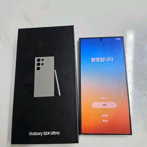 갤럭시 S24 울트라 풀박스 이미지