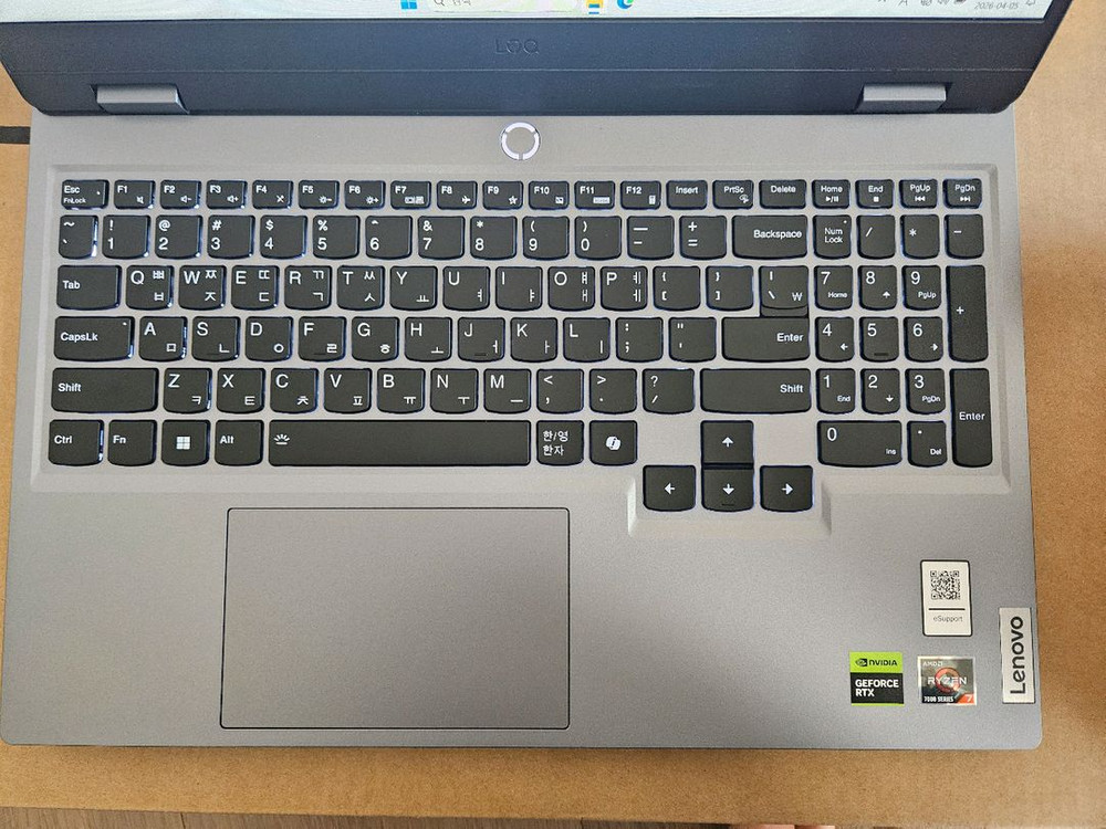 레노버 LOQ 15ARP9 15인치 노트북 RTX4050 풀박스 이미지
