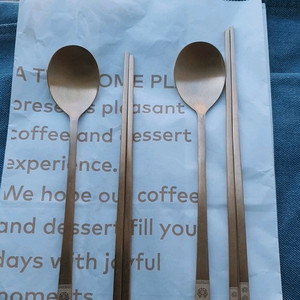 방짜유기 2인 수저세트 이미지