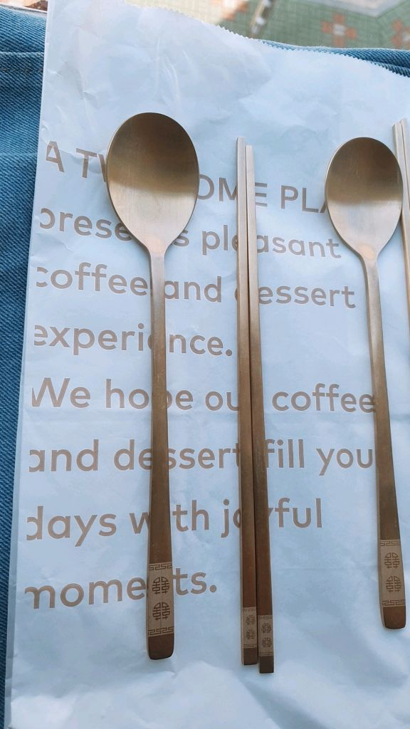 방짜유기 2인 수저세트 이미지