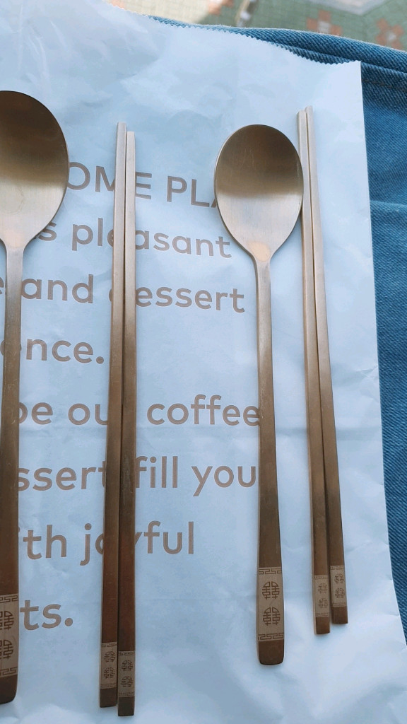 방짜유기 2인 수저세트 이미지