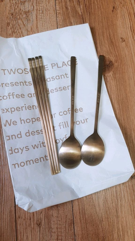 방짜유기 2인 수저세트 이미지