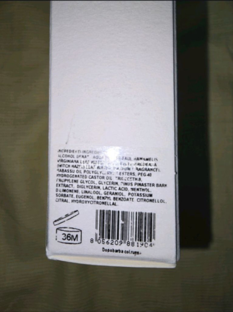 (가격인하) 정품 산타마리아 노벨라 남성용 애프터쉐이브 이미지