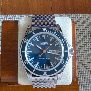 미도 오션스타 트리뷰트 청판 2020년 스탬핑 풀박스 이미지