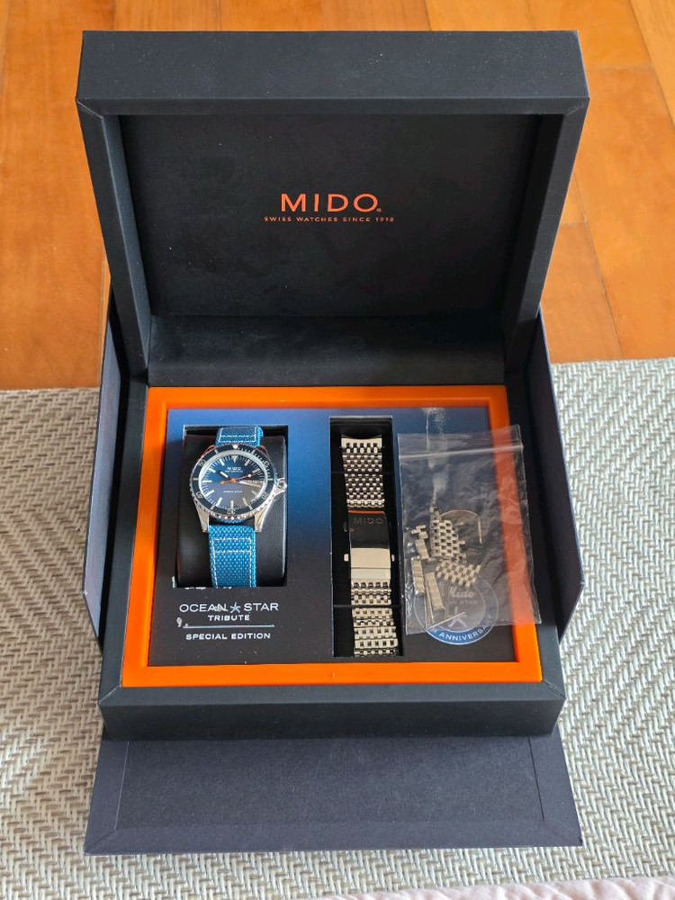 미도 오션스타 트리뷰트 청판 2020년 스탬핑 풀박스 이미지