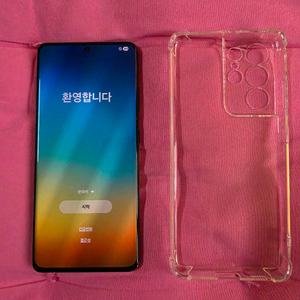 갤럭시 S21 울트라 256gb 이미지
