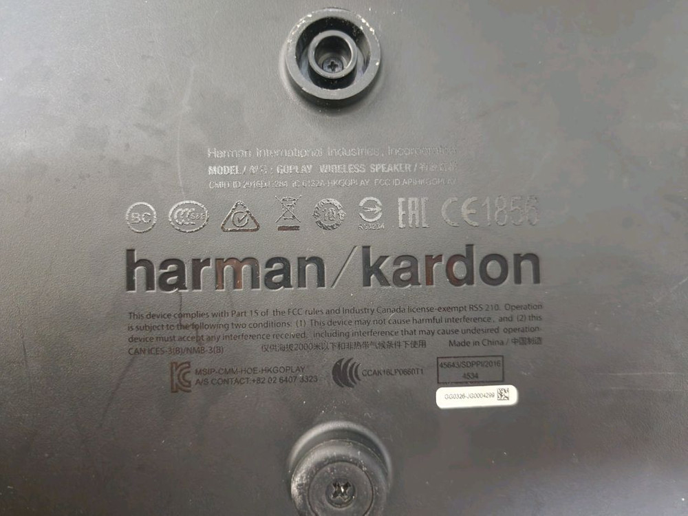 하만카돈 고플레이 스피커블루투스 배터리일체형 이미지