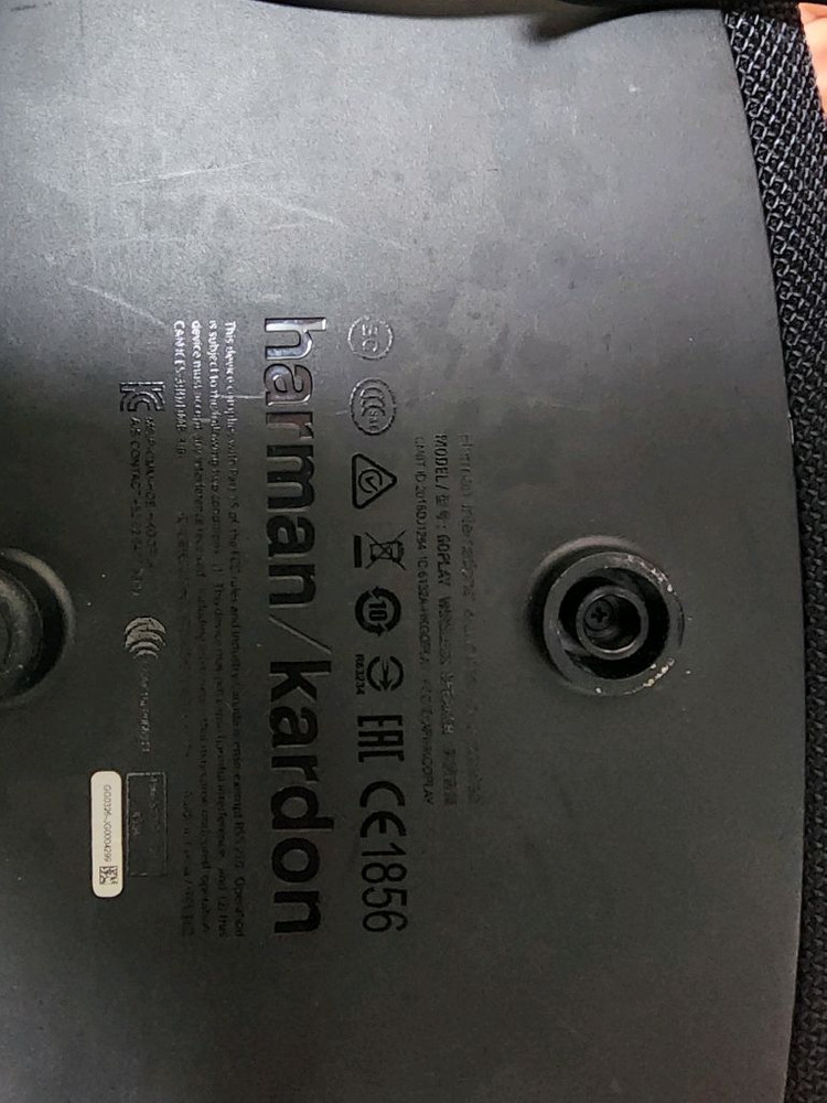 하만카돈 고플레이 스피커블루투스 배터리일체형 이미지