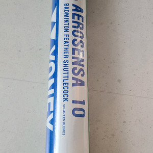 요넥스 에어로센사10(AS10) 셔틀콕, 스포니 배드민턴 그립 이미지