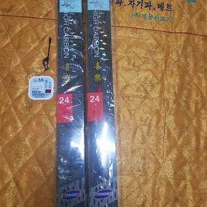 민물낚시대 이미지