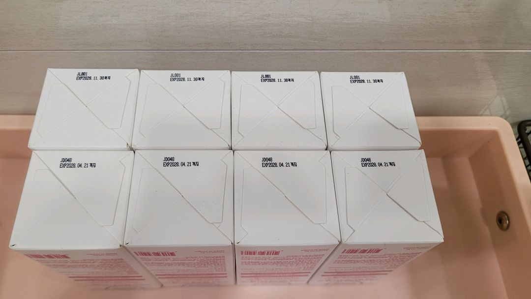 바시앙 PDRN 엑소좀 듀얼샷 앰플 700 이미지