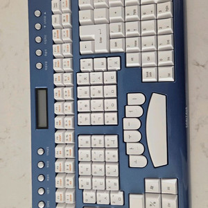 소리자바 속기사키보드 이미지