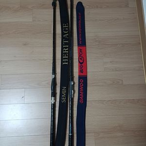 각개가능)바다낚시대(삼우:렉서스s2 f대) 릴 하이퍼포스 쯔리겐 저부력찌 등 종합팝니다 이미지