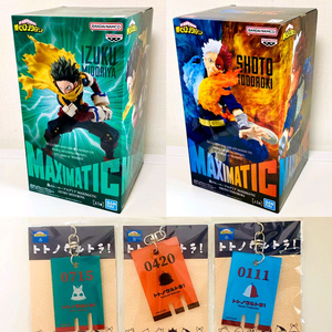 미개봉)나히아 미도리야 토도로키 반다이 맥시매틱 피규어 신호등조 키링 일괄 바쿠고 이미지