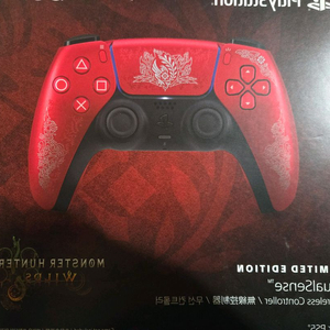 ps5 듀얼센스 몬헌 에디션 충전 거치대 셋트로 팝니다 이미지