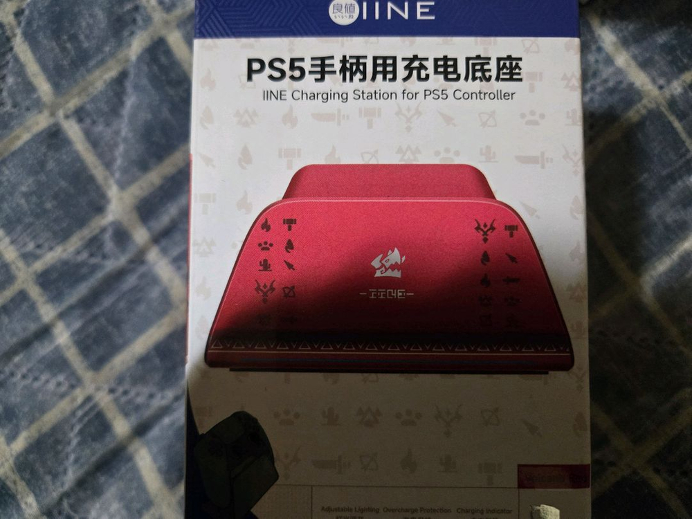 ps5 듀얼센스 몬헌 에디션 충전 거치대 셋트로 팝니다 이미지