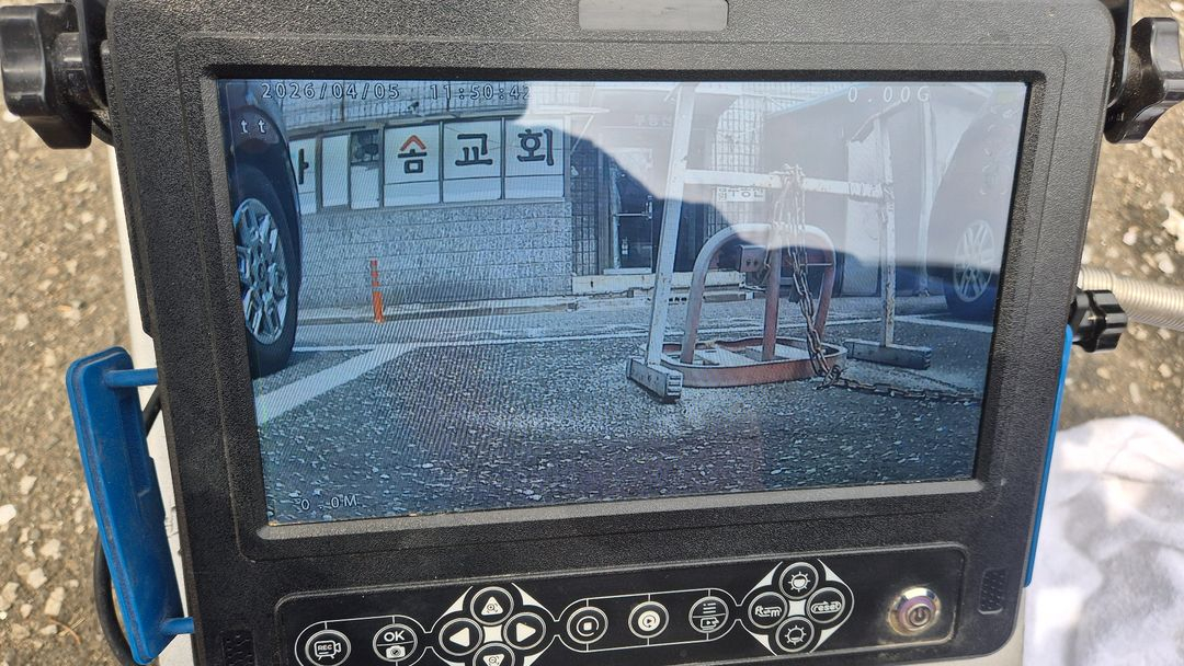하수구 배관내시경 이미지
