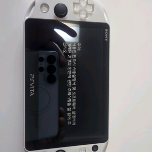 [S급/풀구성] PS Vita 2세대 화이트 + 호리 정품 L2/R2 그립 + 타이틀 3종 (충전기 2개 포함) 이미지