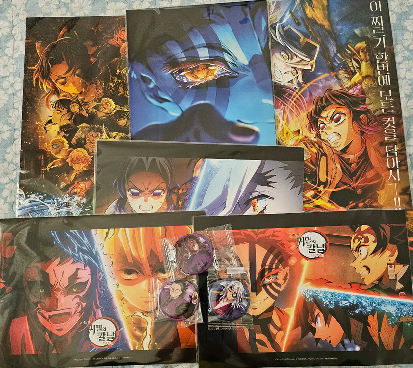 귀멸의 칼날 무한성편 굿즈 & 특전 팝니다. 이미지