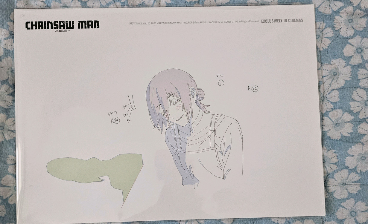 체인소맨 굿즈 & 특전 팝니다. 이미지