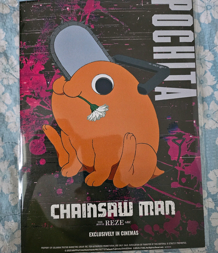 체인소맨 굿즈 & 특전 팝니다. 이미지