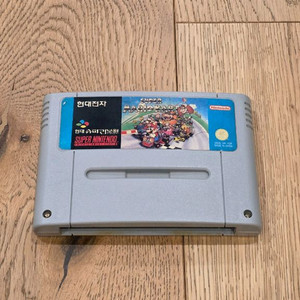 현대슈퍼컴보이 정발 슈퍼마리오 카트 알팩 이미지