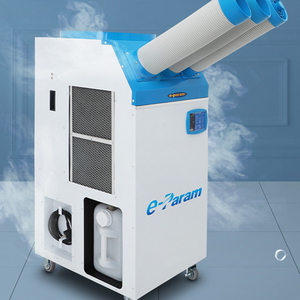 태양전자 이파람 산업용이동식에어컨/업소용이동식에어컨/공업용에어컨/산업용제습기/업소용제습기/수냉식에어컨/냉풍기 최저가 이미지