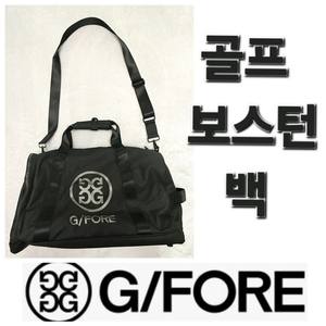 남성 지포어 G/FORE 골프 보스턴 백 가방 45x33cm MENS golf bag 이미지