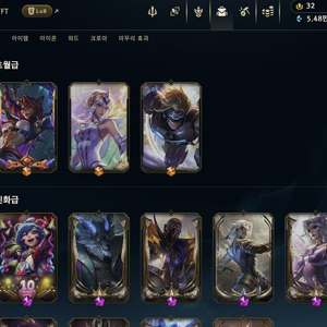 롤 아이디(판매,교환) 이미지