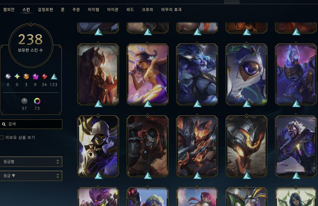 롤 아이디(판매,교환) 이미지