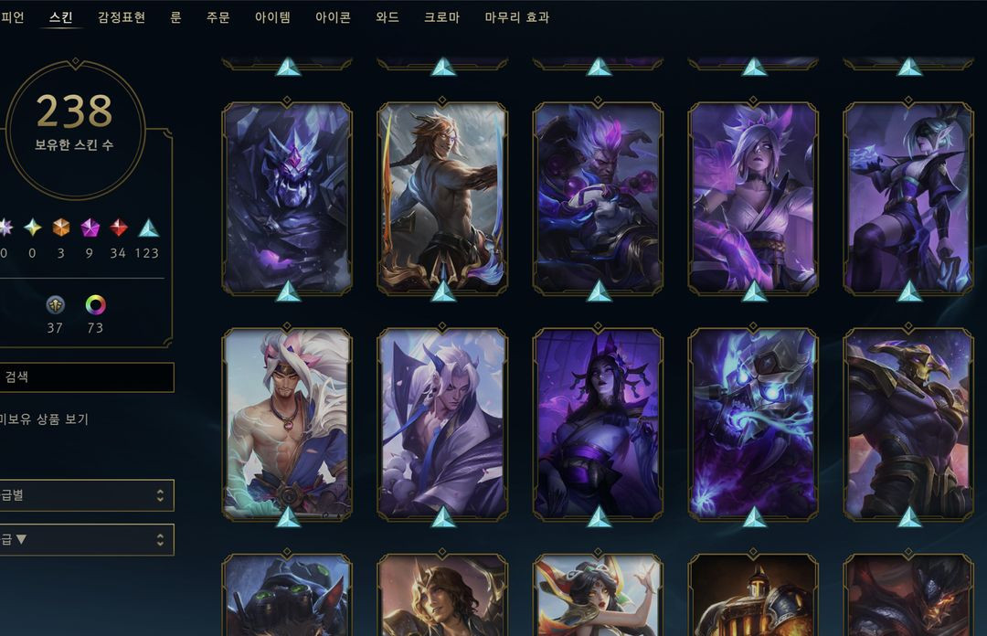 롤 아이디(판매,교환) 이미지