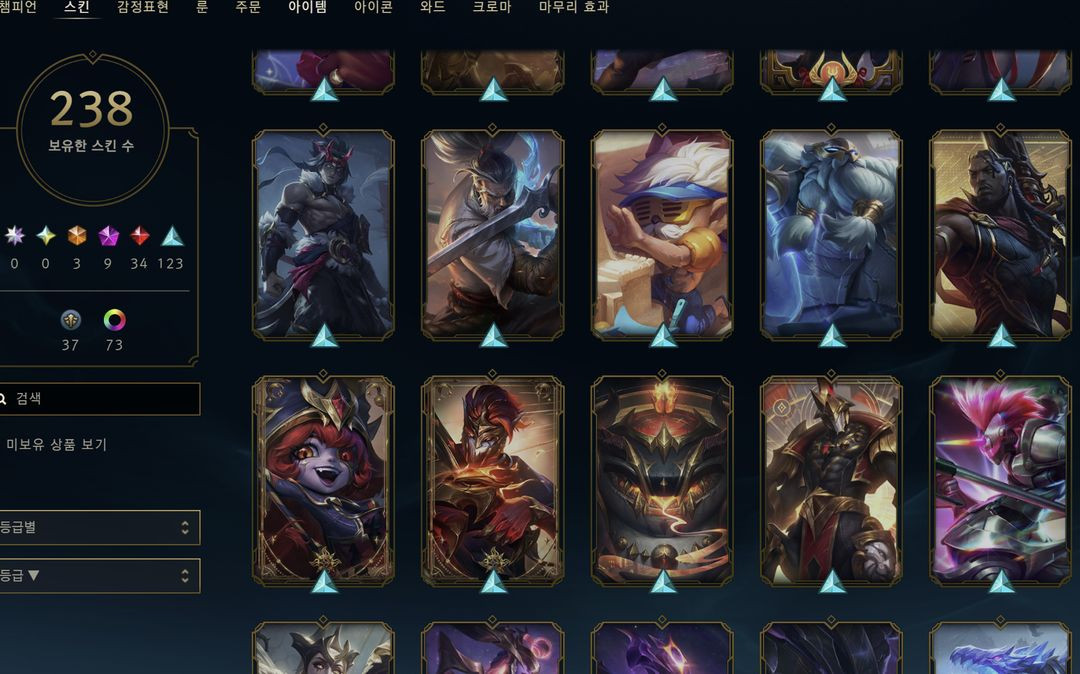 롤 아이디(판매,교환) 이미지