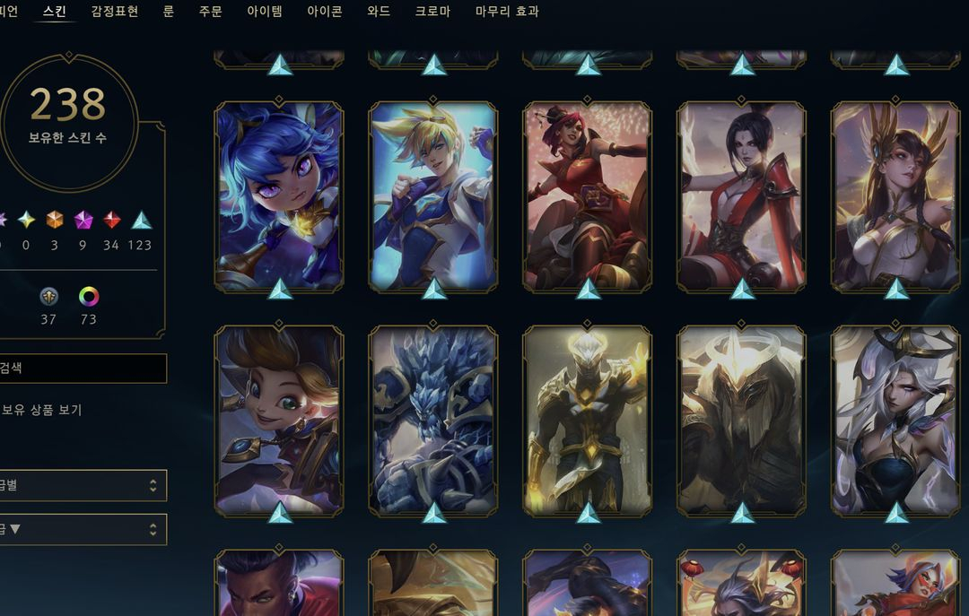 롤 아이디(판매,교환) 이미지