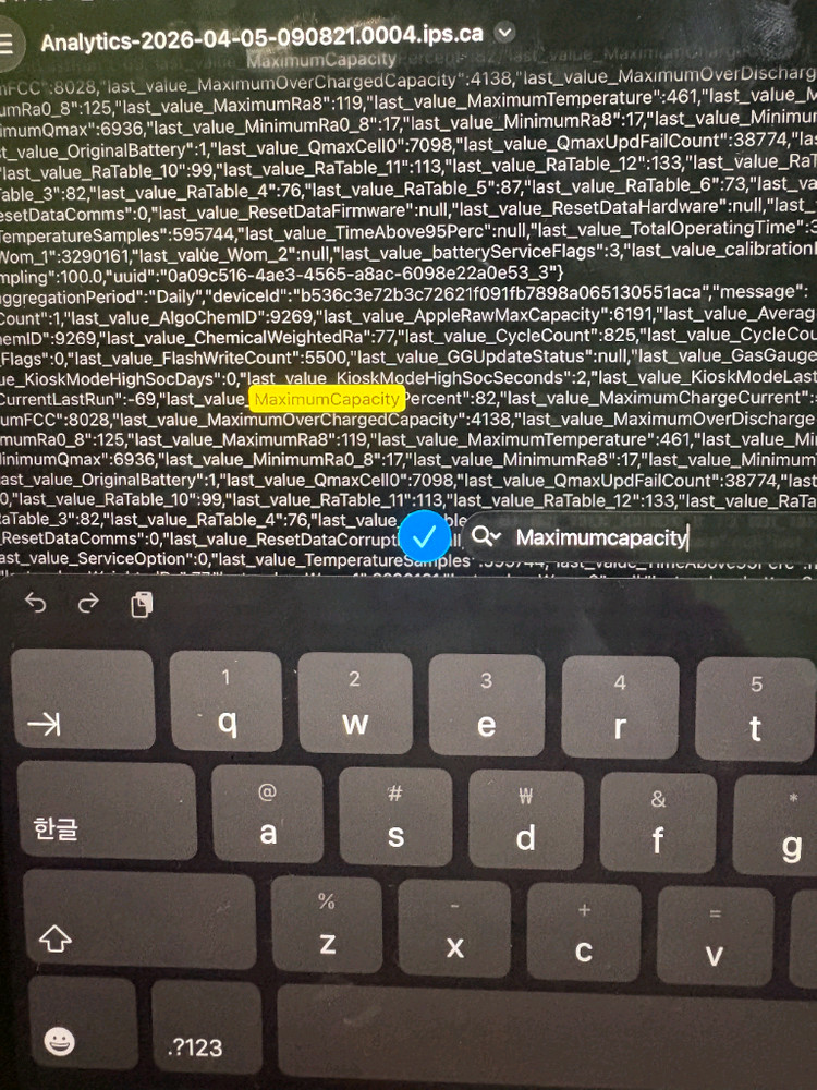 액정깨진 아이패드 프로 11 3세대 셀롤러 128 이미지