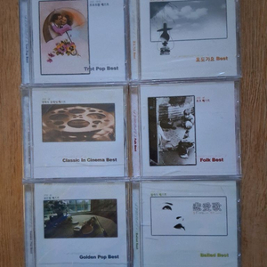 미개봉.음악 가요.팝송 CD세트.읽괄.사진 참고하세요 이미지