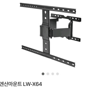 TV 벽걸이 브라켓 이미지