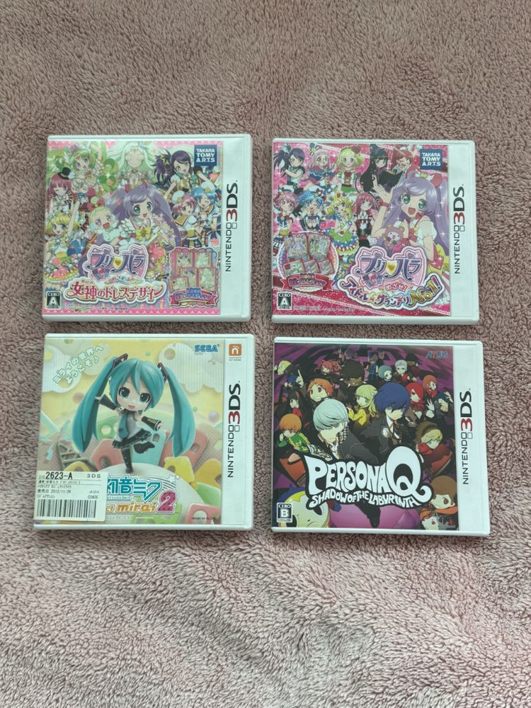 닌텐도 칩( 쥬얼펫, 바비 드림하우스, 프리파라, 마이리틀포니, 미쿠 등 이미지