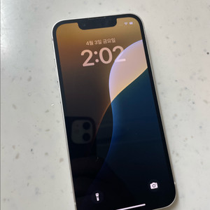 아이폰13미니 128 스타라이트 SSS급 이미지