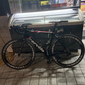 써벨로 s2 풀카본 이미지