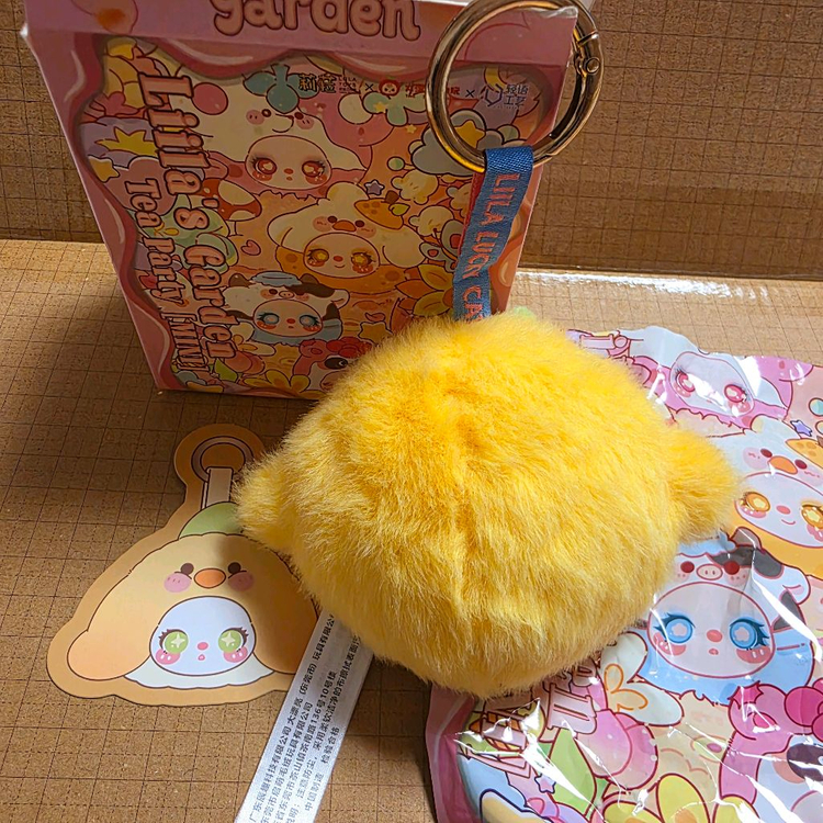 베이비쓰리 릴라의 정원 키링 오리 병아리 인형 새상품. 이미지