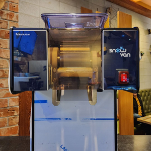스노우반 눈꽃빙수기 NSD-151MW 설빙 기계 이미지