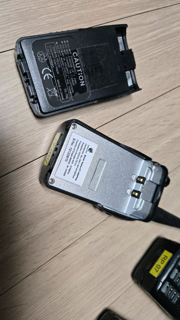 무전기 5대 DASOLTECH DL-76L 이미지