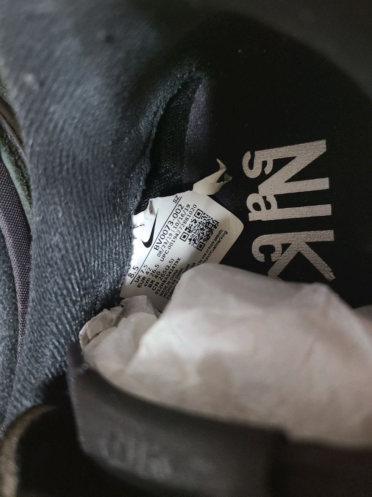 나이키 사카이 와플 나일론 이미지