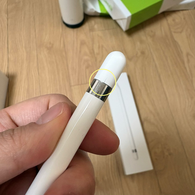 아이패드 에어 3 애플펜슬 1세대 풀박스 이미지