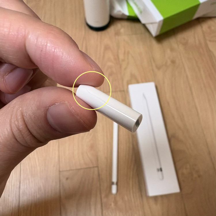 아이패드 에어 3 애플펜슬 1세대 풀박스 이미지