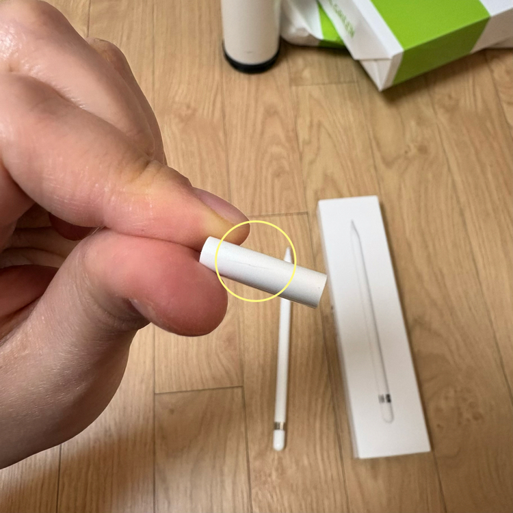 아이패드 에어 3 애플펜슬 1세대 풀박스 이미지