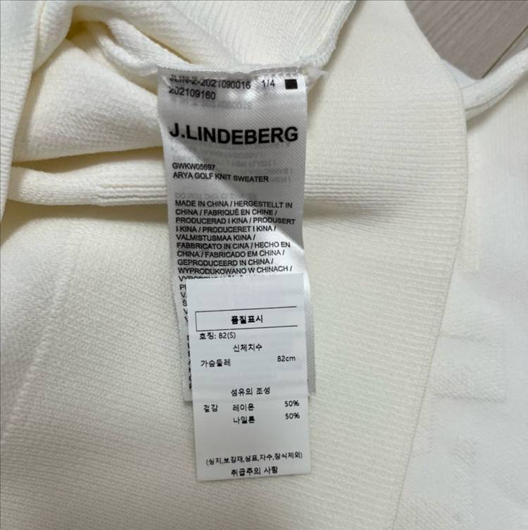 제이린드버그 여성골프 골프니트S 타이틀리스트 파리게이츠 pxg 말본 사우스케이프 이미지